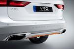 Volvo V90 T6 Cross Country Volvo Ocean Race 2017 года (WW)